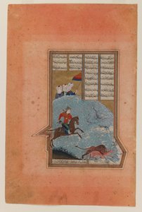 Bahram Gur a vadászatban, fólió a Khamsa of Nizami kéziratából, 1447 (tinta, átlátszatlan wc és arany papíron) alkotó: Persian School