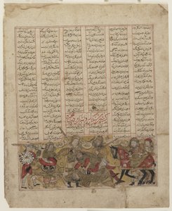 Shida és Kay Khusraw csata, egy Shahnamából alkotó: Persian School