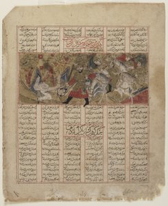 Csatajelenet a Shahnamából (a királyok könyvéből) alkotó: Persian School
