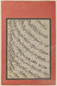 kalligráfia (tinta papíron) alkotó: Persian School