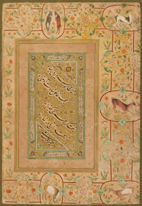 Kalligráfia a késői Shahjahan albumból, Irán, 1640-50 körül (átlátszatlan akvarell és arany papíron)