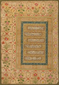 Kalligráfia a késői Shahjahan albumból, 1640-50 körül (átlátszatlan akvarell és arany papíron)