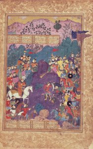 Isfandiyar halála, Firdawsi (vellum) „Shahnama”-jából (a királyok könyvéből) alkotó: Persian School