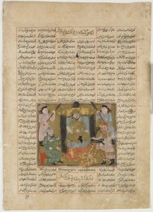 Sudaba halála Rusztam keze által, Firdawsi (megh. 1020) Shahnamából (Királyok könyvéből) (átlátszatlan akvarell, tus, arany és ezüst papíron) alkotó: Persian School