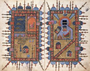 Dekoratív duplák a "Dala"il al-Khayratból, 1800 körül alkotó: Persian School