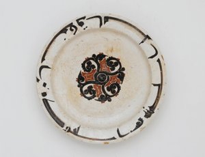 Dish, Irán vagy Afganisztán, Samanida dinasztia (kerámia)