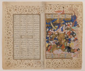 Dupla oldal egy Shahnamah kézirat illusztrációjával, 17. század végi (tinta, gouache és arany pergamenpapíron) alkotó: Persian School