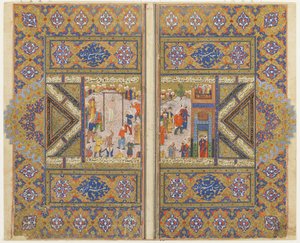 Az izraelita Barsisa kivégzése egy Bustanból (gyümölcsöskert), 1580 körül (tinta, fedő akvarell és arany, papír) alkotó: Persian School