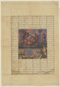 Faridun Iraj palotájába megy és gyászol, 1330-40 alkotó: Persian School