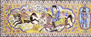Az első cartouche egy hosszú cuerda seca lapokból, vadászat és csatajeleneteket ábrázol, XIX. alkotó: Persian School