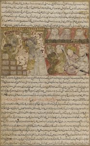 Folio from Tarikhnama (A történelem könyve), Balami: Othman megválasztása a medinai kalifátusba, 1300 körül (átlátszatlan akvarell, tinta és arany papíron) alkotó: Persian School