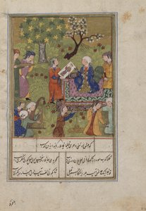 Folio egy khamszából (kvintett), Nizamitól; Shirin Khusraws portréját vizsgálja, Irán, 1500 körül (átlátszatlan akvarell, tinta, színes csillám és arany papíron) alkotó: Persian School