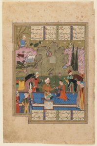 Folio egy khamszából (kvintett), Nizamitól; recto: Shirin Seated with Farhad by the Milk Conduit, Shiraz, Irán, 1560-70 körül (átlátszatlan akvarell, tinta és arany papíron) alkotó: Persian School
