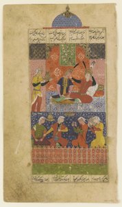 Fólió egy khamszából: Bahram Gur és a hercegnő a vörös pavilonban, 1560 körül alkotó: Persian School