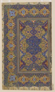 Fólió egy Koránból, 1550-70 körül alkotó: Persian School