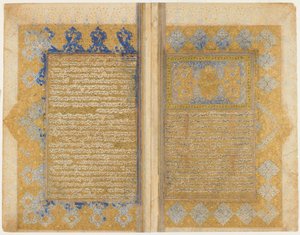 Fólió egy Rawdat al-safából, Mirkhwandtól (megh. 1498); recto: megvilágított címdarab, keret és szöveg; verso: szöveg, Shiraz, Irán, Szafavida-korszak, 1571-72 (átlátszatlan akvarell, tus és arany papíron) alkotó: Persian School