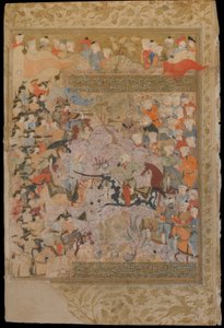 Folio egy Rawzat al-safából (A boldogság kertje), Mirkhwand (megh. 1498); recto: A bizánciak elleni csata Aleppóért, Shiraz, Irán, Szafavida időszak, 1571-72 (átlátszatlan akvarell, tus és arany alkotó: Persian School