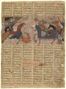 Fólió egy Shahnamából (Királyok könyve) Firdawsitól (megh. 1020); verso: Rustam Slays Pilsam, Irán (átlátszatlan akvarell és tinta papíron) alkotó: Persian School
