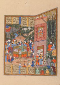 Fólió egy Shahnamából (Királyok könyve) Firdawsitól (megh. 1020); verso: Salm és Tur követei Faridun előtt, Shiraz, Irán, Saravid-korszak, 1560 körül (átlátszatlan akvarell, tus és arany papíron) alkotó: Persian School