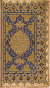Fólió egy Shahnamából (Királyok könyve) Firdawsitól; recto: előszó szövege; verso: megvilágított címsor és előszó szövege, Irán, 1590-1600 körül alkotó: Persian School