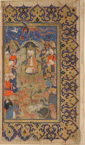 Fólió egy Shahnamából (Királyok könyve) Firdawsitól; verso: Sulayman Enthroned, Shiraz, Fars, Irán, Szafavida időszak, 1590-1600 körül (átlátszatlan akvarell, tinta és arany papíron) alkotó: Persian School