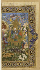 Fólió azonosítatlan szövegből; Salamon trónolt alkotó: Persian School