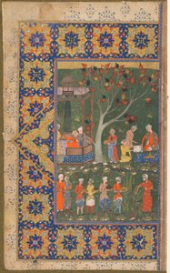 Fólió azonosítatlan szövegből; recto: A Party in a Garden, Shiraz, Irán, 1570 körül (átlátszatlan akvarell, tus és arany papíron) alkotó: Persian School