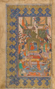 Fólió azonosítatlan szövegből; recto: A Princess Enthroned, Shiraz, Irán, 1560 körül (átlátszatlan akvarell, tus és arany papíron) alkotó: Persian School