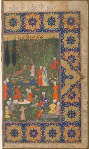 Fólió azonosítatlan szövegből; verso: Buli a kertben, Shiraz, Irán, 1570 körül (átlátszatlan akvarell, tus és arany papíron) alkotó: Persian School