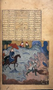 Szarvas szarvasra vadászik, 1397 körül (vellum) alkotó: Persian School