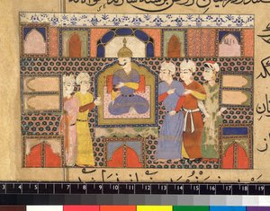 Ghiyath al-Din trónolt alkotó: Persian School