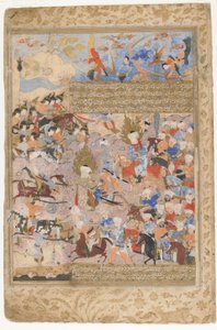 Hamza és Ali csatában egy Rawzat al-szafáról, 1571-72 alkotó: Persian School