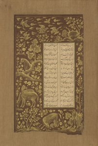 Lovak sziklatájban, fólió Yusuf u-Zulaikhából, Jami († 1492) Qazvin, Irán, 1557 (tinta és arany papíron) alkotó: Persian School