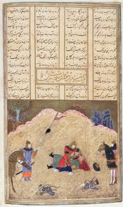 Embergyilkosság, Bizhan, illusztráció a Shahnama-ból (Királyok könyve), Abul-Qasim Manur Firdawsi (kb. 934-kb. 1020) kb. 1440-45 (toll, tinta és wc pergamen) alkotó: Persian School