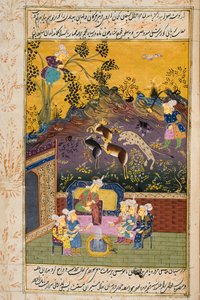 Vadászok és kedvencek, akik nemessel vagy királlyal isznak (átlátszatlan wc és arany papíron) (a részleteket lásd: 272920) alkotó: Persian School