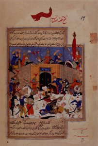 I.O. Iszlám 137 f.139v, Iszfahán elfoglalása Timur által, Sharaf al-Din „Zafarnamából” alkotó: Persian School