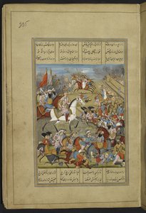 IO Islamic 3442 f.235r Kerman elfoglalása és kifosztása (Aghā) Muḥammad Shāh és csapatai által, Ṣabā, Fatḥ ʻAlī ibn Muḥammad által a "Shāhanshāhanāmah"-ból alkotó: Persian School