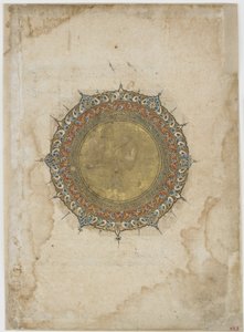 Világító medalion két díszszegéllyel, fólió azonosítatlan szövegből, Irán, 13-14. század (átlátszatlan akvarell és arany papíron) alkotó: Persian School
