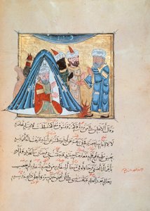 Illusztráció a Maqamat-ból (The Meetings), Al-Hariri (guache papíron) alkotó: Persian School