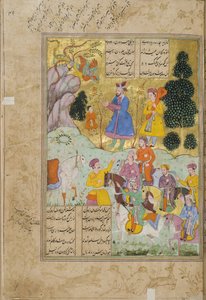 Illusztráció a Shahnama-ból (Királyok könyve), Abul-Qasim Mansur Firdawsi (kb. 934-kb. 1020), 1781-82 alkotó: Persian School