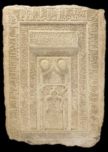 Feliratos panel alkotó: Persian School
