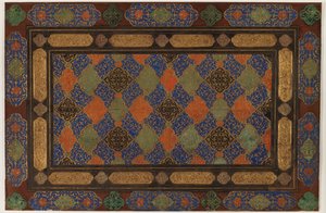 A könyvborító fele (bőr, aranyozott papír és festék) alkotó: Persian School
