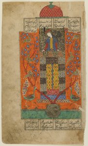 Iskandar az elvarázsolt kertben, 1560 körül alkotó: Persian School