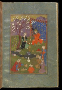 Jamshid Khurshidban, 1600 körül alkotó: Persian School