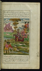 Humāyūn Fāl király vezírje, Khujastah Rāy társaságában vadászik a Canopus fényeiből alkotó: Persian School