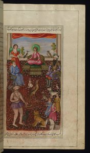 Salamon király egy angyal, udvaroncai, állatok, madarak és egy démon társaságában a Lights of Canopusból alkotó: Persian School