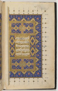 kulliyat alkotó: Persian School