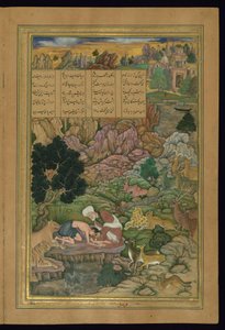Majnunt meglátogatja apja a vadonban Amir Khusraw Dihlavi Khamsa (kvintett) című művéből alkotó: Persian School