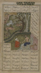 Madznun, amelyet a Shaykh Salim látogatott meg a vadonban, Nizami (d.1209) 1475-1500 közötti Layla u-Majnun fóliója (átlátszatlan akvarell, tinta és arany papíron) alkotó: Persian School