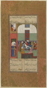 Mihr és Mushtari karjából vért vettek, 1560-70 körül alkotó: Persian School